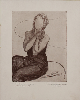 Аполлон. Художественно-литературный журнал. 1915. № 3. Пг.: Издатели С.К. Маковский, М.К. Ушаков, 1915.